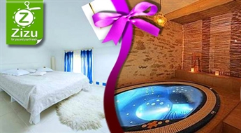 Релаксация в мини-SPA и подарочная карта в ресторан или отдых в дизайнерском номере с завтраком со скидкой -50%. Мечта для ДВОИХ в гостинице VINO ROSSO!