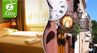 Отдых для ДВОИХ в ВИЛЬНЮСЕ в «Panorama Hotel» всего за 29 Ls. Осенние секреты соседней столицы!
