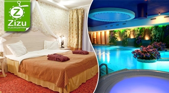 Spēkus atjaunojoša un uzmundrinoša SPA atpūta diviem vienā no karaliskajām Igaunijas viesnīcām: „Grand Rose SPA” vai „Viimsi SPA” tikai par Ls 29,9. Pavasara elpa!