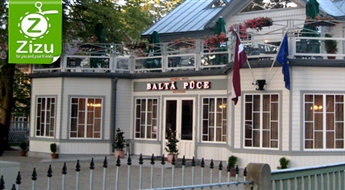Красивейший отдых для ДВОИХ в отеле «Baltā Pūce» в самом сердце Юрмалы всего за 29 Ls. Уютный номер, ужин, завтрак и скидка на SPA!