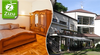 Romantiska un veldzējoša atpūta DIVIEM 4* viesnīcā Jūrmalā, sākot no Ls 25. Mūžam zaļojošās Jūrmalas priedes un spirdzinošais gaiss!