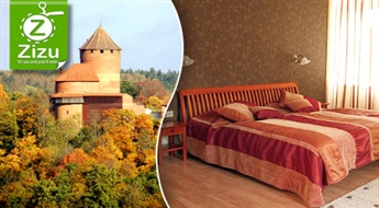 Komfortabla atpūta DIVIEM viesnīcā „Sigulda” ar 50% atlaidi. Omulīgs numurs, vakariņas restorānā „Kropotkins”, gardas brokastis un divreiz lētāks pirts kompleksa apmeklējums!