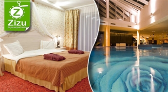 Грандиозный SPA-отдых для ДВОИХ на о.Сааремаа в нарядном отеле «Grand Rose SPA» всего за 34 Ls. Королевское время!