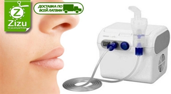Kompresijas inhalators „OMRON Comp Air Pro” alerģijas, kā arī mutes un deguna slimību un iekaisumu ārstēšanai un profilaksei tikai par Ls 59,9. Piegāde VISĀ LATVIJĀ!