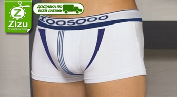 Мужские боксеры из дышащей микрофибры модели SPORT или IOOSOOO всего за 2 Ls. Доставка ПО ВСЕЙ ЛАТВИИ!