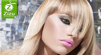 Ekskluzīva terapija matiem ar „Joico“ sistēmu – 50% atlaide. Dāvājiet matiem zīda brīnišķīgo spēku!