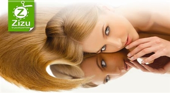 Ārstnieciskā brazīliešu matu taisnošana "Global Keratin" ar atlaidi līdz 67%. Ideāla frizūra Jaungada naktī un katru dienu!