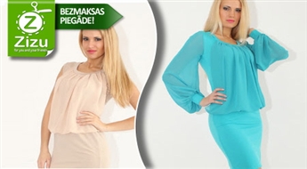 Stilīgas kleitas jūsu izvēlētajā krāsā un fasonā, sākot no Ls 9,9. BEZMAKSAS PIEGĀDE no Post24!