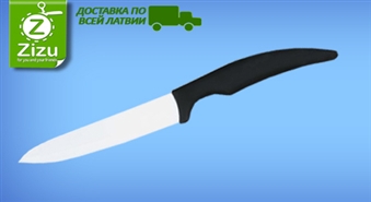 VISĀ LATVIJĀ: Keramisko nažu komplekti ar 50% atlaidi. Tas, kas nepieciešams tavai virtuvei!