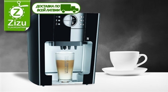 Elegants kafijas automāts Latte, Cappuccino un Black pagatavošanai un kafijas „spilventiņi” 88 aromātiskā dzēriena tasītēm ar 36% atlaidi. Piegāde VISĀ LATVIJĀ!