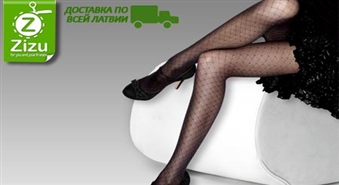 ПО ВСЕЙ ЛАТВИИ: Две пары колготок PIERRE CARDIN с узором-клеткой со скидкой -50%. Стиль твоей весны!