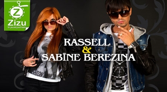 Билеты на зажигательный и стильный концерт Rassell & Sabīne Berezina всего за 4,9 Ls. Живи свободно!
