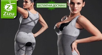 Koriģējošā apakšveļa no bambusa šķiedras ar 50% atlaidi. Valdzinošas figūras noslēpums!
