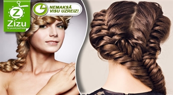 Franču vai grieķu bizītes ekspress-salonā Best of Style (t/c „RĪGA PLAZA” vai t/c „DOMINA”) ar 73% atlaidi. NEMAKSĀ VISU UZREIZ!