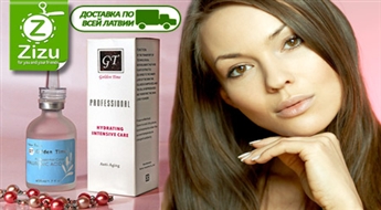 Profesionāla ādas atjaunināšana mājas apstākļos: dermarullis, hialuronskābes serums un kolagēna serums „Golden Time”, sākot no tikai Ls 13. Piegāde VISĀ LATVIJĀ!