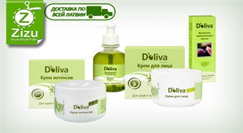 Нежные косметические средства «D`oliva» для первоклассного ухода за кожей лица и тела, начиная всего от 2,3 Ls. Доставка ПО ВСЕЙ ЛАТВИИ!