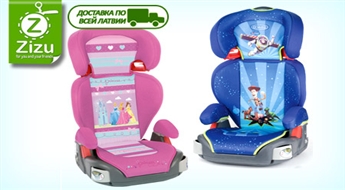 Autokrēsls „Graco Junior Maxi” bērniem no 3 līdz 12 gadiem (15-36 kg) ar izvēlētajiem DISNEY varoņu attēliem tikai par Ls 38,9. Piegāde VISĀ LATVIJĀ!