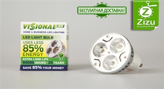 ПО ВСЕЙ ЛАТВИИ: LED-лампочки нового поколения со скидкой -71%. Плати за электричество до 12 раз меньше и подари глазам дневной свет!