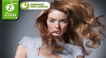 Matu laminēšanas procedūra ar profesionālo kompānijas Paul Mitchell preparātu un matu veidošana ar 50% atlaidi. NEMAKSĀ VISU UZREIZ!