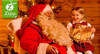 Ciemos pie Santa Klausa: ceļojums uz pasakaino ziemeļu zemi -  Lapzemi - tikai par Ls 180,5. Ienirsti Ziemassvētku burvībā!
