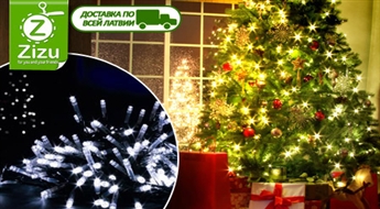 Рождественская гирлянда из 100 LED-лампочек выбранного вами цвета всего за 5 Ls. Доставка ПО ВСЕЙ ЛАТВИИ!