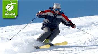 Катание на лыжах или сноуборде на горках «Zviedru Cepure» со скидкой -40%. Подъемник+инвентарь или только подъемник!