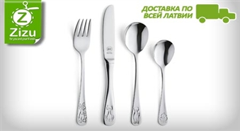 ПО ВСЕЙ ЛАТВИИ: Комплект детских столовых приборов со зверюшками со скидкой -51%. Теперь кушать – весело!