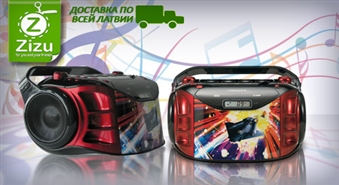 Магнитофон в стиле «Мультиколор» с CD/MP3/USB-проигрывателем и FM/AM радио со скидкой -50%. Носи свою музыку везде ПО ВСЕЙ ЛАТВИИ!