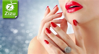 Классический маникюр с бесподобным ультрастойким GELISH в удобное для вас время всего за 5,9 Ls. Купон годен до ЯНВАРЯ 2013!