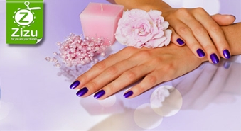 Роскошный маникюр с ультрастойким лаковым покрытием GELISH со скидкой -53%. Шик для ваших ноготков!