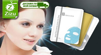 Комплект из трех чудодейственных натуральных масок для лица с волшебным эффектом на ваш выбор всего за 6,5 Ls. Доставка ПО ВСЕЙ ЛАТВИИ!