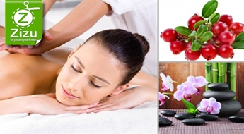Jūsu izvēlētais SPA rituāls – ķermeņa pīlings, masāža un ietīšana ar jums tīkamāko aromātu – tikai par Ls 12,5 (€ 17,79). Patīkami pieskārieni un smaržas jūsu veselībai!