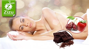 Клубнично-шоколадный или Вишнево-шоколадный SPA-ритуал: пилинг, массаж и обертывание - всего за 12,9 Ls (18,36 €). Самые яркие ароматы лета для вашей красоты и удовольствия!