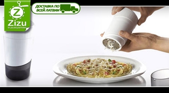 Ручная мельничка «Trimulino» от LEIFHEIT всего за 4,9 Ls. Доставка ПО ВСЕЙ ЛАТВИИ!