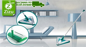 Elektriskā slota „Power Delta professional” vai „Power Max Supra” no LEIFHEIT ar 40% atlaidi. Uz grīdas vai paklāja vairs nevienas drupačas!