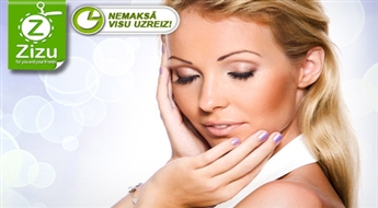 Ārstnieciska sejas ādas atjaunināšana ar mezopīlinga un biorevitalizācijas palīdzību ar atlaidi līdz 50%. NEMAKSĀ VISU UZREIZ!