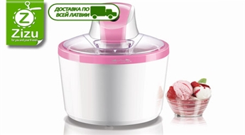 Ērti lietojama saldējuma gatavošanas ierīce „C3” Ice cream Maker Gelato, kurā var pagatavot arī sorbetu vai saldēto jogurtu, tikai par Ls 17. Piegāde VISĀ LATVIJĀ!