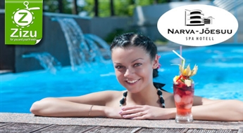 SPA В ЭСТОНИИ: Расслабляющий отдых ДЛЯ ДВОИХ в SPA-отеле Narva-Jõesuu с посещением банного комплекса и солевой камеры со скидкой -43%. Запаситесь теплом и энергией на всю осень!