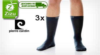 ТРИ пары качественнейших и мягких мужских носков Pierre Cardin всего за 2,9 Ls. Доставка ПО ВСЕЙ ЛАТВИИ!