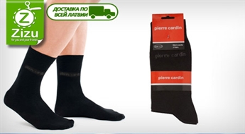 ТРИ пары самых качественных и мягких мужских носков Pierre Cardin всего за 3,3 Ls. Доставка ПО ВСЕЙ ЛАТВИИ!