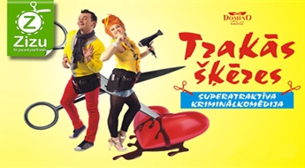 Biļetes uz pasaulē visilgāk spēlēto kriminālkomēdiju „Trakās šķēres” ar 50% atlaidi (SEZONAS PĒDĒJĀ IZRĀDE). Izmeklēšana ar skatītāju piedalīšanos!