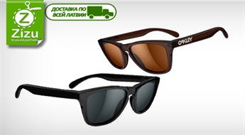 Солнечные очки из новой коллекции Frogskins мирового бренда «Oakley» всего за 69 Ls. Доставка ПО ВСЕЙ ЛАТВИИ!