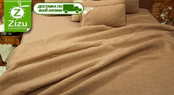 Одеяло из шерсти мериноса цвета капучино (95 x 135)