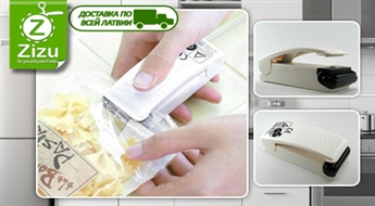 Устройство для надежного запечатывания пластиковых пакетов «Plastic bag sealer» (даже с жидким содержимым) всего за 3,9 Ls. Доставка ПО ВСЕЙ ЛАТВИИ!