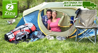 Двухместная палатка с методом экспресс-разбора «POP UP» со скидкой -45%. Пора в поход ПО ВСЕЙ ЛАТВИИ!