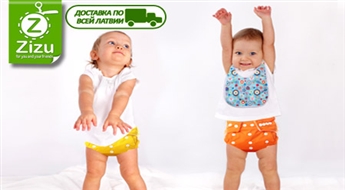Многоразовые подгузники BabyBamboo универсального размера, сумка Wetbag и слюнявчик со скидкой -40%. Секрет комфорта для малышей ПО ВСЕЙ ЛАТВИИ!