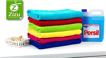 Sarīkosim sezonas mazgāšanu: šķidrais „PERSIL” mazgāšanas līdzeklis krāsainajam apģērbam ar 67% atlaidi