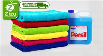Šķidrais mazgāšanas līdzeklis „PERSIL” krāsainajiem apģērbiem ar 66% atlaidi. Piegāde VISĀ LATVIJĀ!