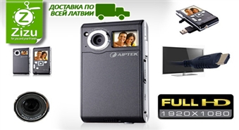 ПО ВСЕЙ ЛАТВИИ: Компактная видеокамера Aiptek SeeMe «Double Display» с режимом FULL HD со скидкой -48%. Фильмы о вашей жизни!
