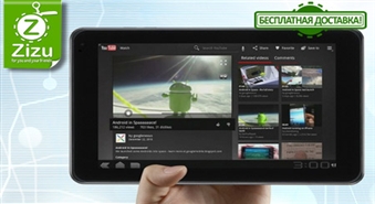 ПО ВСЕЙ ЛАТВИИ: Ультрасовременный планшетный компьютер LG Optimus Pad с встроенным 3G и кожаным чехлом-подставкой в комплекте со скидкой -32%!